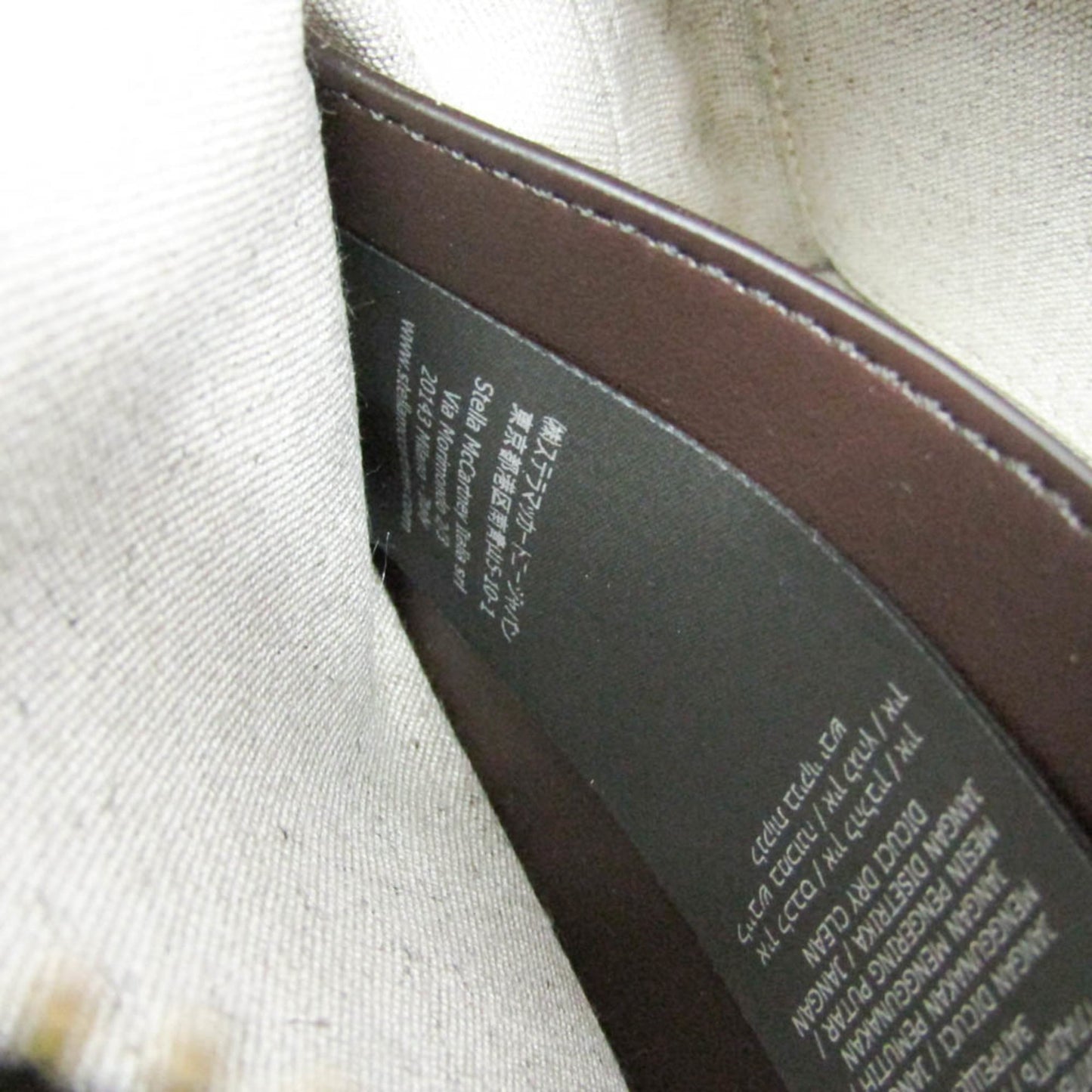 Stella McCartney Rider · Crossbody