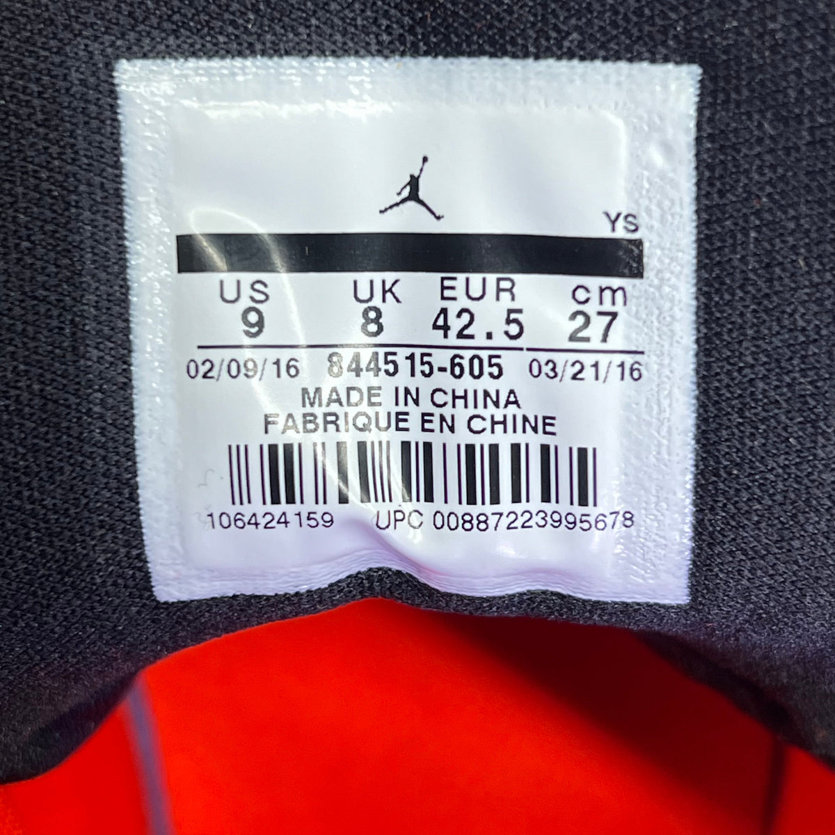 NIKE Air Jordan Infrared Academy GS Basketball Shoes Men's Sz 9 Gym Red