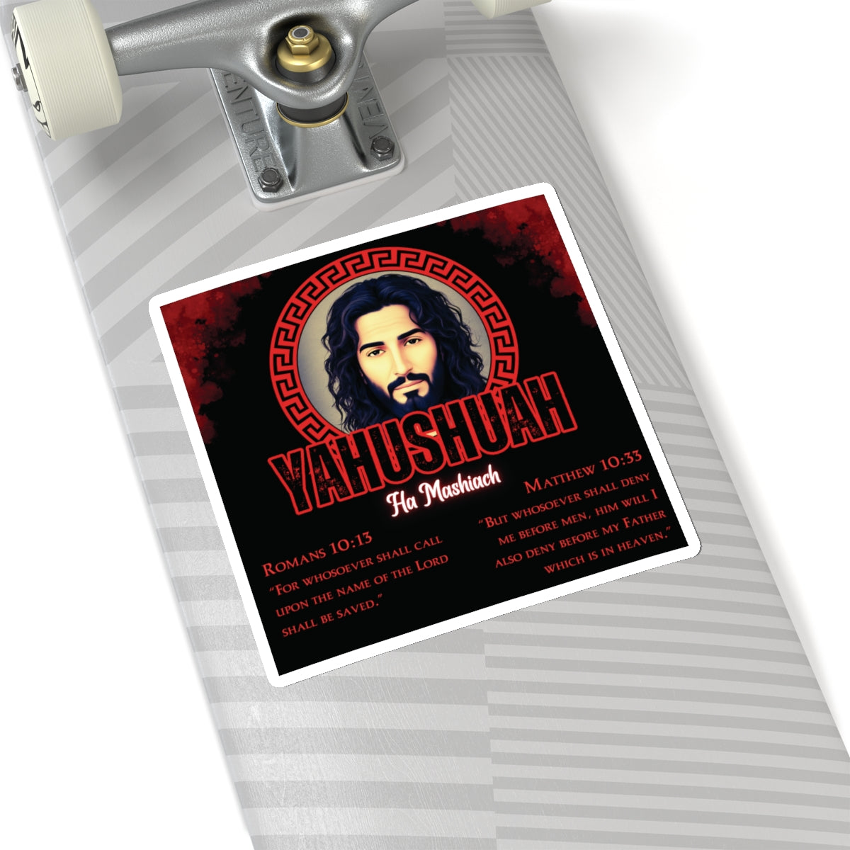 Yahushuah Ha'Mashiach Stickers