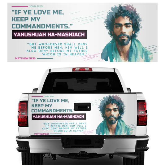 Yahushuah Tailgate Wrap