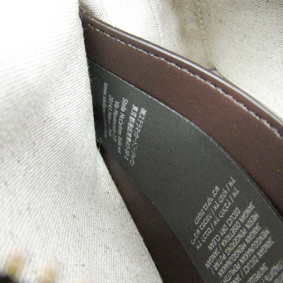 Stella McCartney Rider · Crossbody