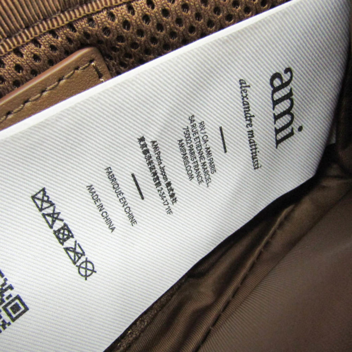 Ami Paris Marcel Lunchbox · Nylon