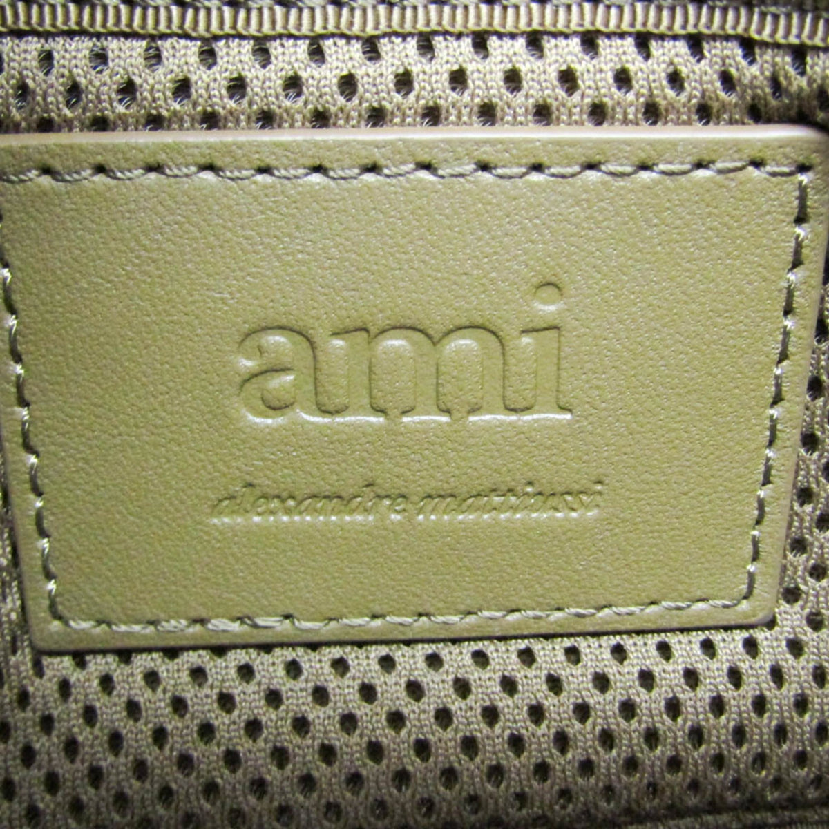 Ami Paris Marcel Lunchbox · Nylon