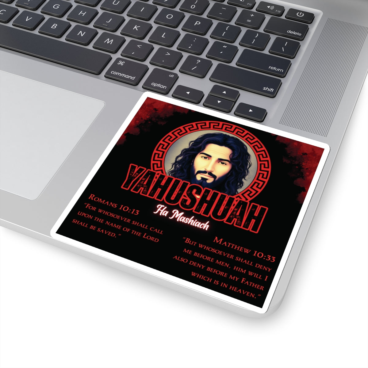 Yahushuah Ha'Mashiach Stickers