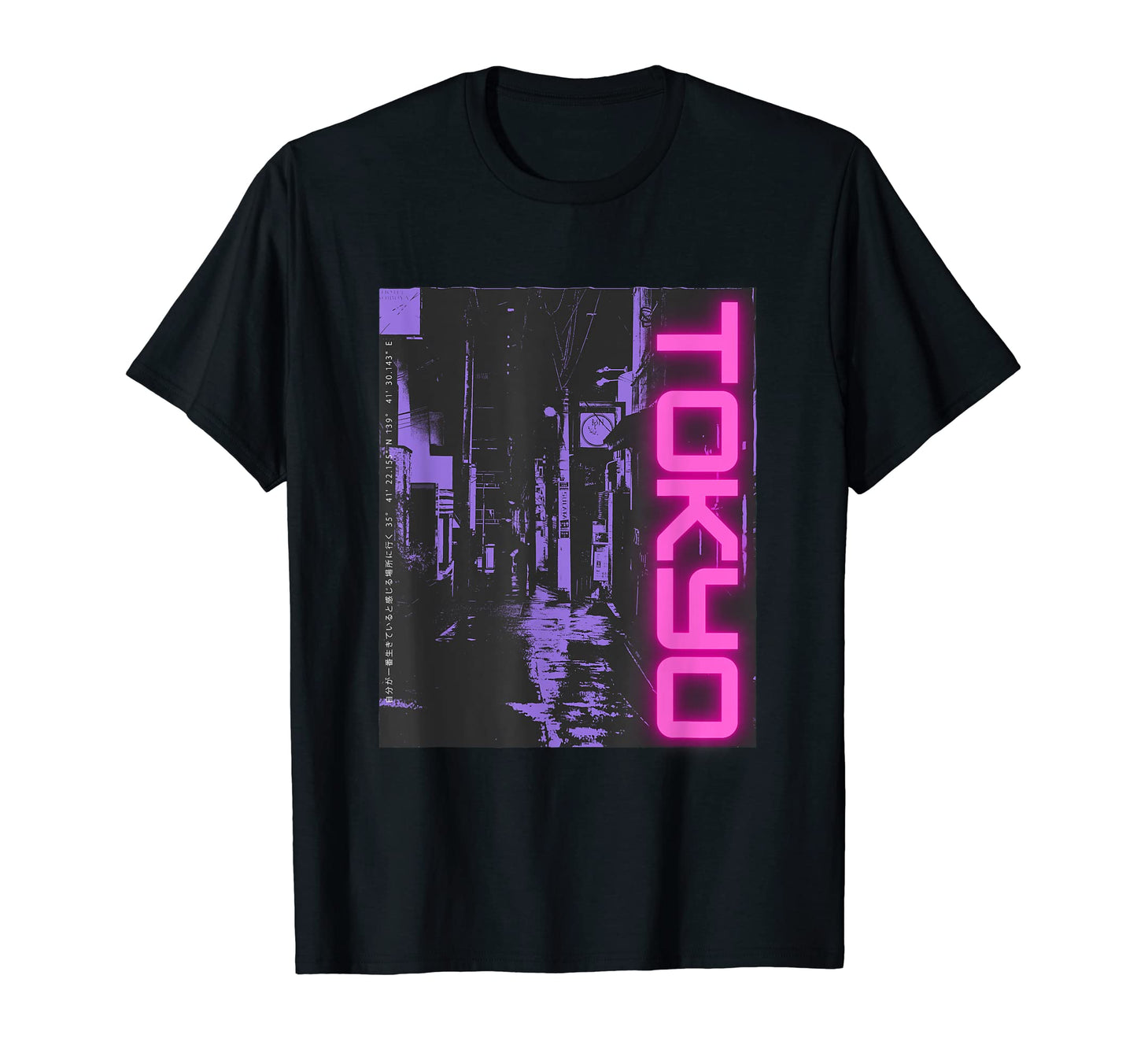 80S Lofi Tokyo Japanese Streetwear T-Shirt - Casual Everyday Wear Unisex