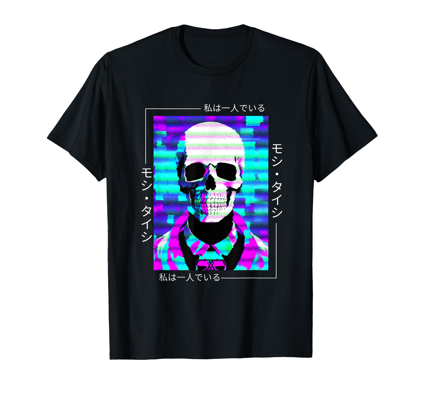Japanese Streetwear Vaporwave T-Shirt - Casual Everyday Wear for Adults