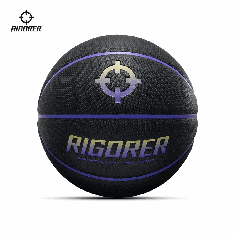 Rigorer BP PU Basketball