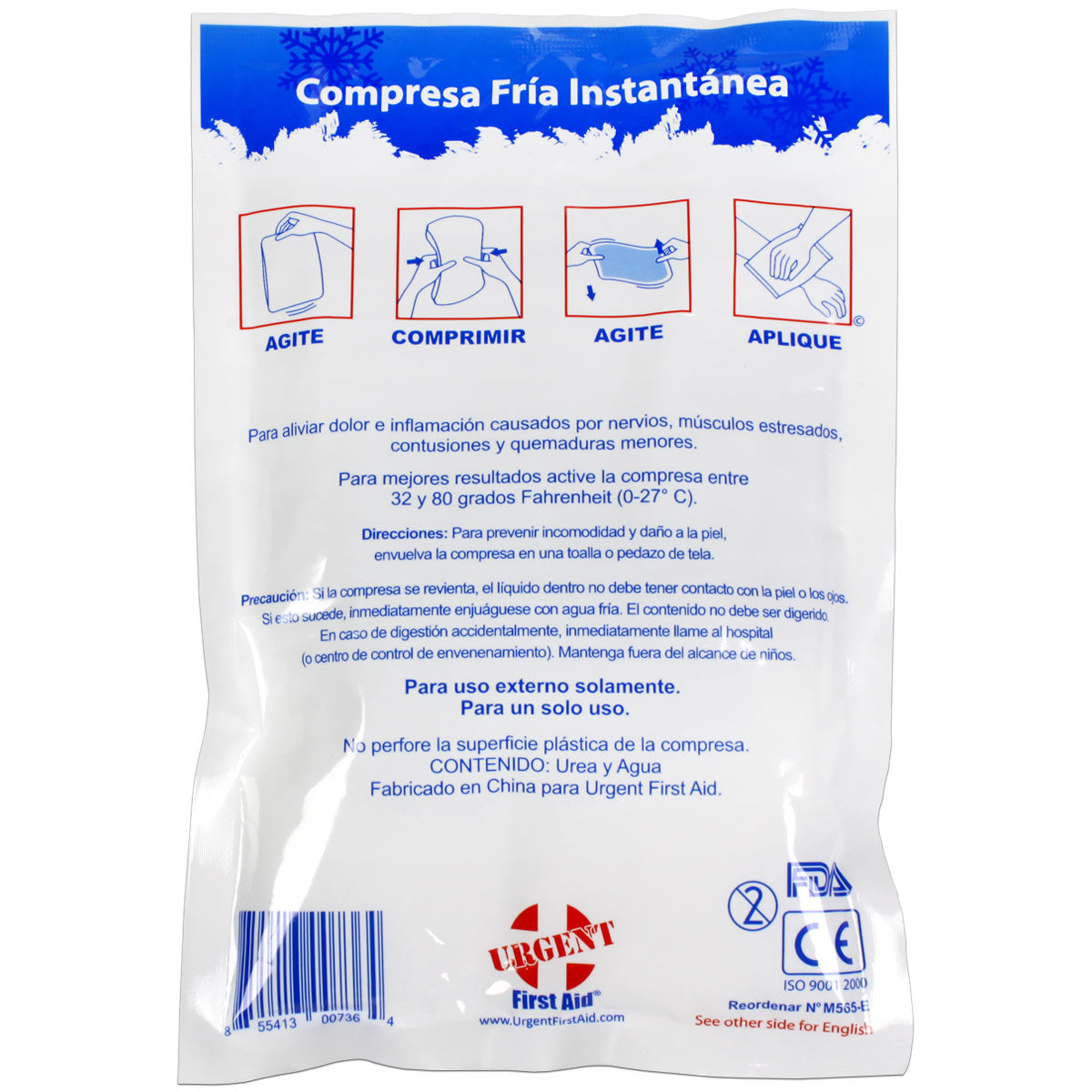 6" x 9" Instant Cold Compress, Boxed - 32 per case