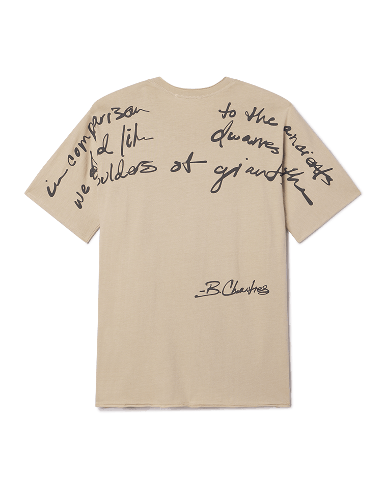 Seeker Tee - Sand
