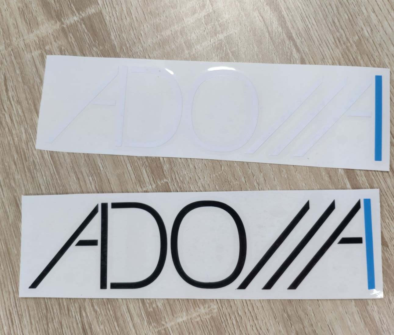 ADONAI (Lord) - Vinyl Peel & Stick - Ice