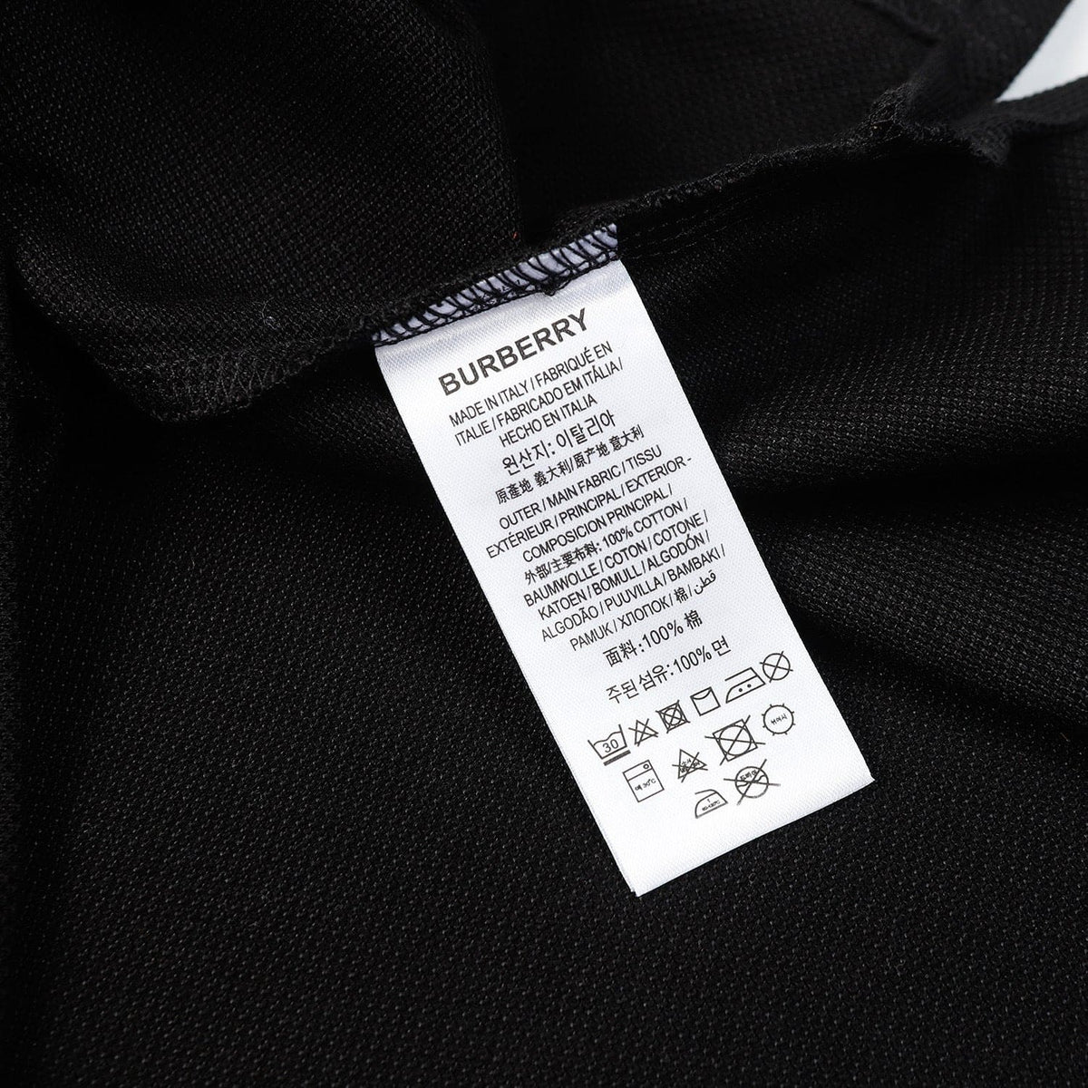 Burberry Logo Detail Cotton Piqué Polo Shirt